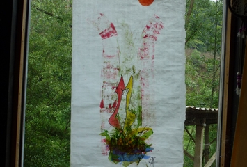 Fesnterbild nach den Tanzenden von Gönnersdorf