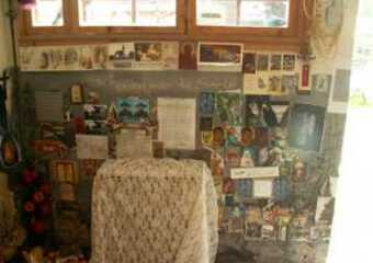 Engel, Kunst & Kitsch Ausstellung 2009